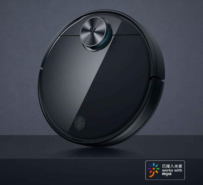 Viomi robot vacuum cleaner. Пылесос-робот Xiaomi Viomi v3 Robot Vacuum Cleaner. Пылесос Viomi v-rvclm26b.