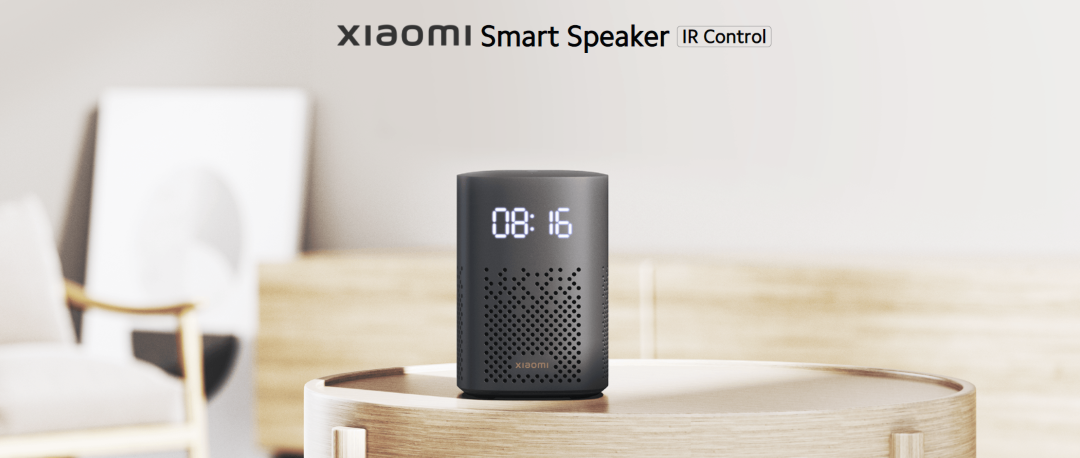 Xiaomi mi smart speaker. Xiaomi xiaoai Speaker Play enhanced Edition. Xiaomi Smart Pure Pro.