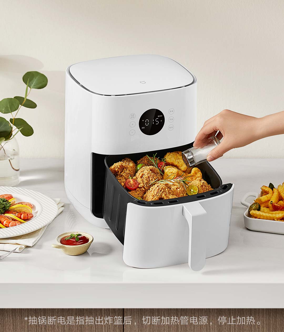 Mi smart air fryer