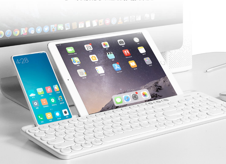 Клавиатура Xiaomi MIIIW. Xiaomi MIIIW Keyboard Bluetooth. Xiaomi MIIIW Dual Mode Keyboard White Bluetooth. Xiaomi Pad 5 клавиатура.