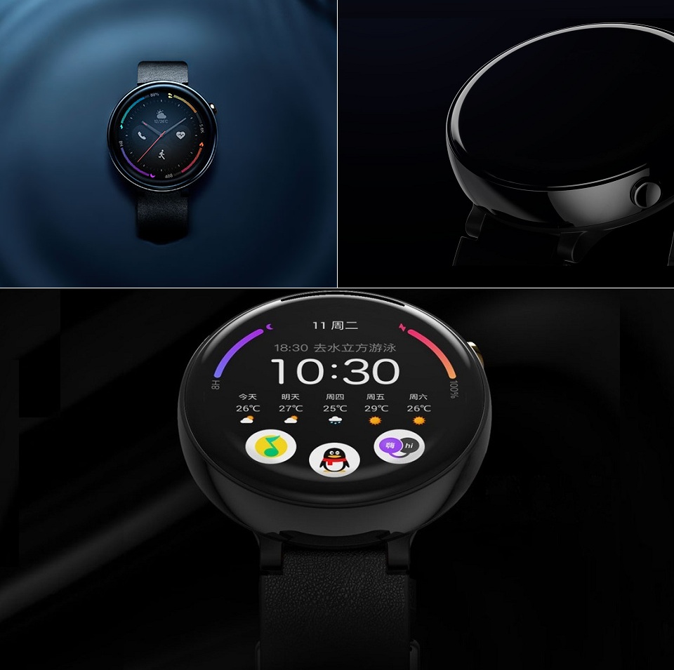 Циферблат для смарт часов amazfit. Amazfit Verge 2. Amazfit Nexo Marvel Edition. Amazfit Avengers. Циферблаты для смарт часов.