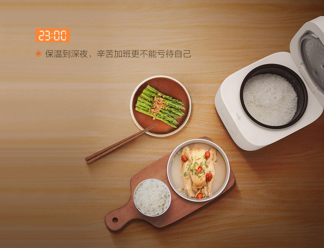 Мультиварка Xiaomi Mijia rice cooker (DFB201CM), 1.6л, WI-FI, 400Вт, регион  Китай, рецепты на русском, Еврокабель — купить в Красноярске. Состояние:  Новое. Кухонная на интернет-аукционе Au.ru