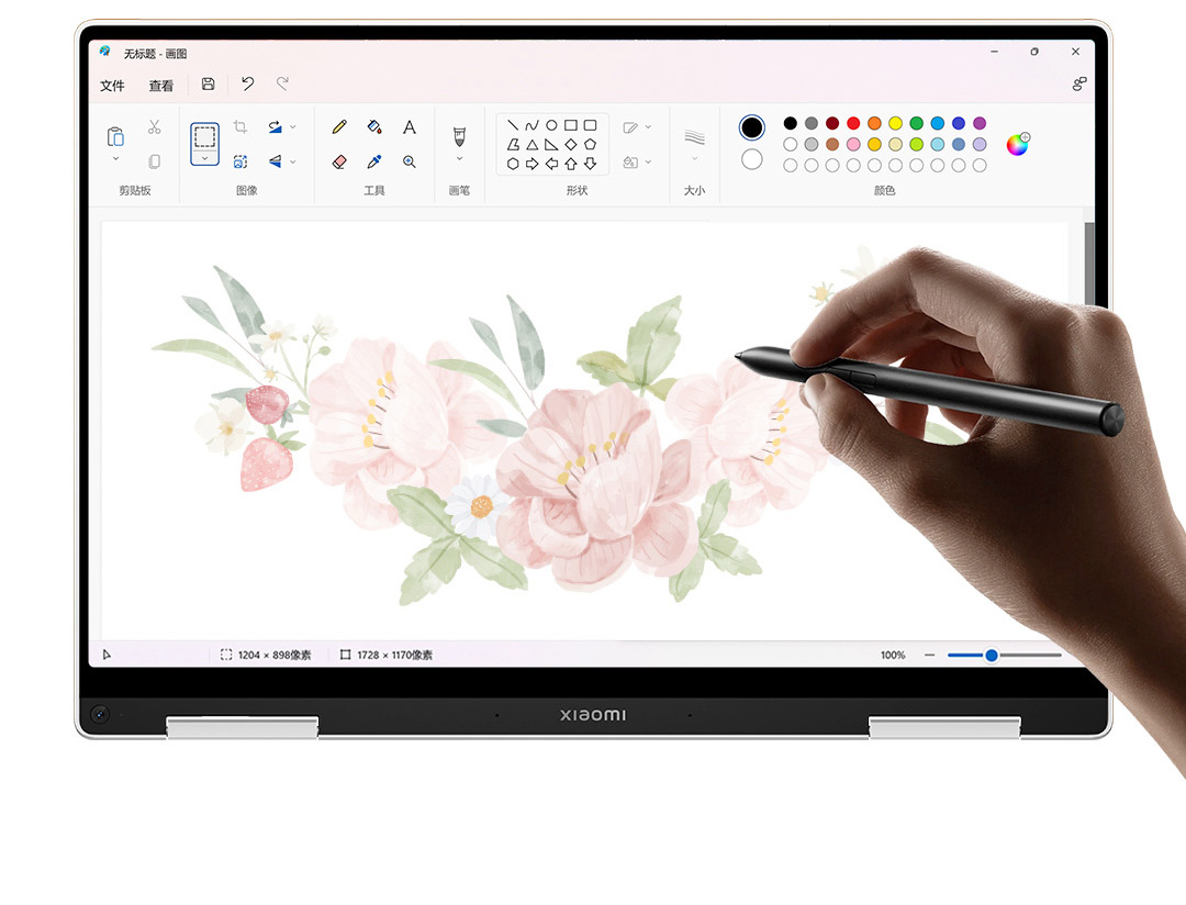 Xiaomi book air 2022. Ноутбук Европолис Xiaomi. Xiaomi 13.