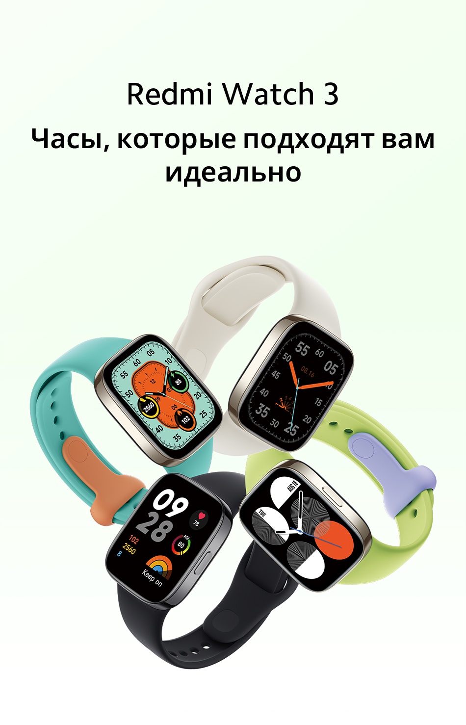 Смарт часы redmi watch 3 active gray