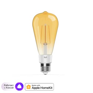 Лампа E27 Yeelight Smart Filament Light ST64 (YLDP23YL), 6Вт/700Лм, Slisaon/Flex, 2700К
