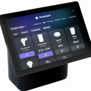 Колонка Яндекс Станция Дуо Макс (YNDX-00055BLK), 10.5&quot;, FHD, 13Мп, ZigBee 3.0