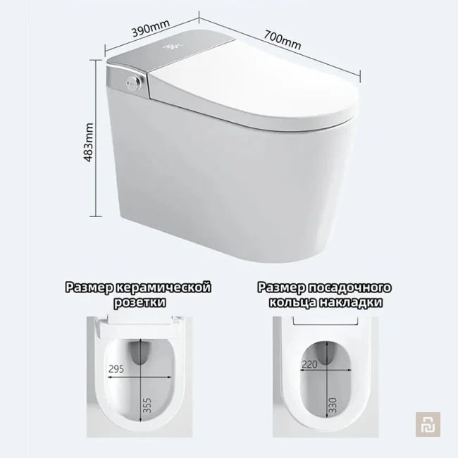 Унитаз умный MEISHIDA-205B, автомат, пена, арома