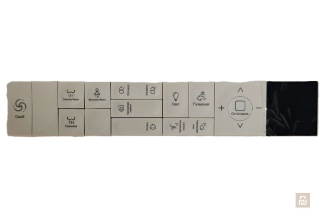 Унитаз умный настенный MEISHIDA-953F, автомат, пена, 59мм, 2 пульта, русский голос