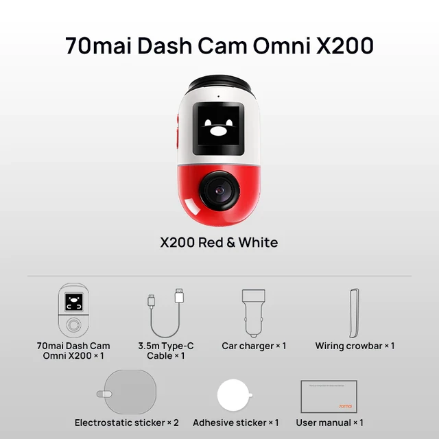 Видеорегистратор 70mai Dash Cam X200 Omni 360°, 30fps, F1.5, GPS, eMMC