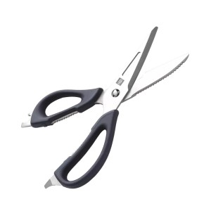 Ножницы кухонные многофункциональные HuoHou Hot Kitchen Scissors (HU0062), 170мм