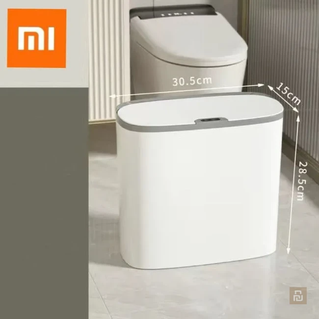 Мусорное ведро Smart Trash Can, 14л, 2AA