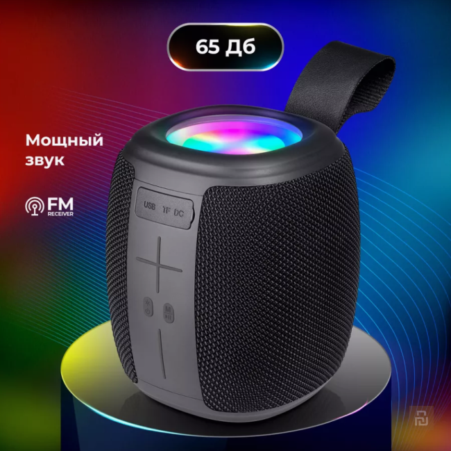Колонка Defender Enjoy S550, BLE5.3, 1200мАч, USB/TF/FM, до 32Гб