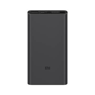 Внешний аккумулятор Xiaomi Mi PowerBank 3 PRO (PLM12ZM), 10000мАч, USB-C, двусторонняя быстрая зарядка, серебристый