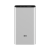 Внешний аккумулятор Xiaomi Mi PowerBank 3 PRO (PLM12ZM), 10000мАч, USB-C, двусторонняя быстрая зарядка, серебристый