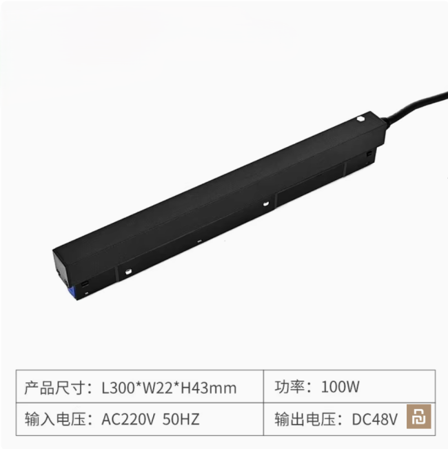 Блок питания для магнитного трека Yeelight (YLPWM-0016), 100/200Вт, 48В