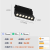 Светильники трековые магнитные Xiaomi Mijia (CX-YM20), Mesh 2.0, RG0, RA98, 2700-6500K