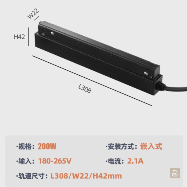 Светильники трековые магнитные Xiaomi Mijia (CX-YM20), Mesh 2.0, RG0, RA98, 2700-6500K