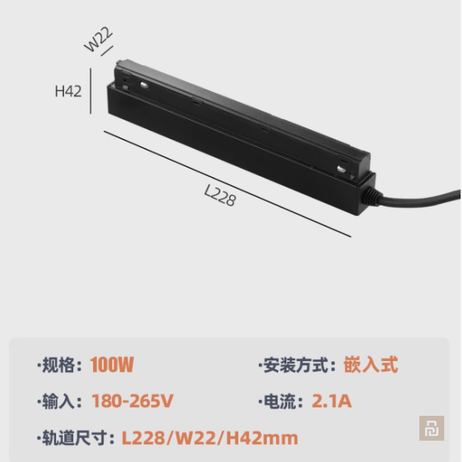 Светильники трековые магнитные Xiaomi Mijia (CX-YM20), Mesh 2.0, RG0, RA98, 2700-6500K