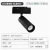 Светильники трековый магнитный Yeelight Full Spectrum Magnetic Suction R22 , 12Вт, RG0, RA95, 2700-6500K
