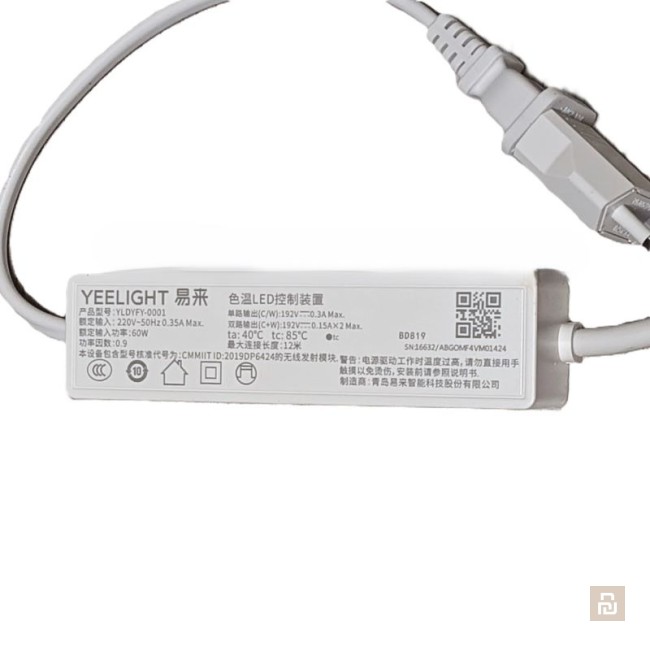 Блок питания - контроллер диодных лент Yeelight (YLDYFY0001/0002), ССT, BLE/Mesh, 192В, 60/150Вт