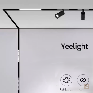 Шинопровод магнитный трековый Yeelight ( YLYPJ-0024)