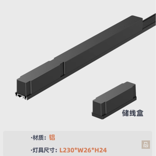 Светильники трековые ультратонкие Mijia, Mesh 2.0, RG0, RA98, 2700-6500K