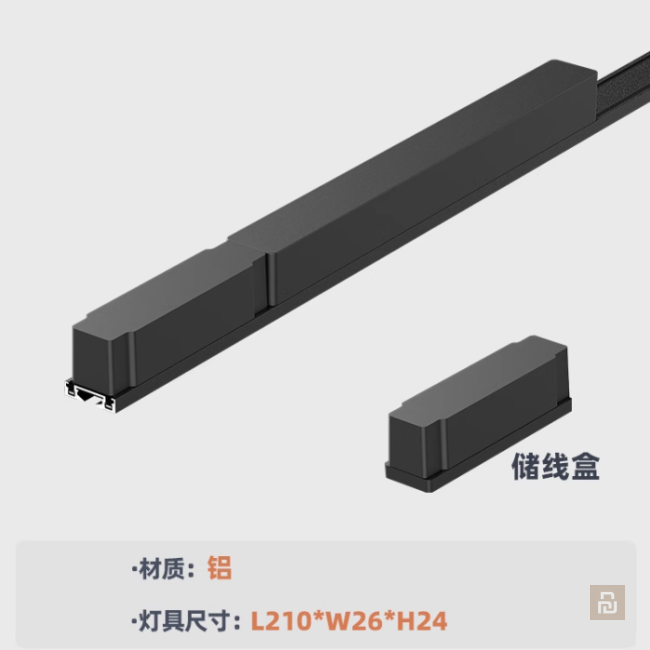 Светильники трековые ультратонкие Mijia, Mesh 2.0, RG0, RA98, 2700-6500K