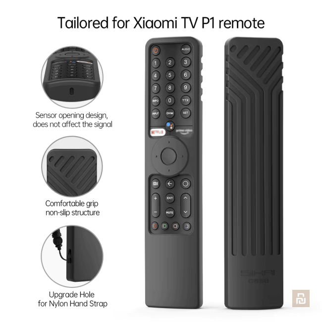 Чехол силиконовый SIKAI, для пульта Xiaomi XMRM-19, 50x210мм