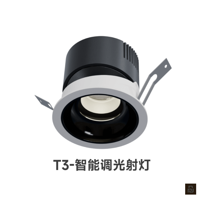 Светильник встраиваемый Yeelight T3, 12Вт/600Лм, BLE/Mesh, 2700-6000K