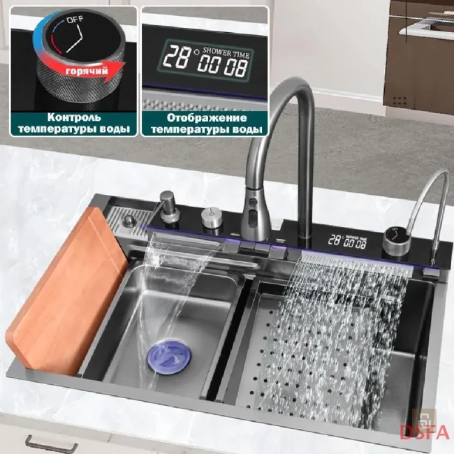 Мойка многофункциональная 2023, 3мм Мойка многофункциональная 2023, 3мм