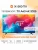 Телевизор Xiaomi A 2025, IPS/UHD, 4K/UHD, 60Гц, 2+8Гб, AndroidTV™11