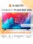 Телевизор Xiaomi A 2025, IPS/UHD, 4K/UHD, 60Гц, 2+8Гб, AndroidTV™11