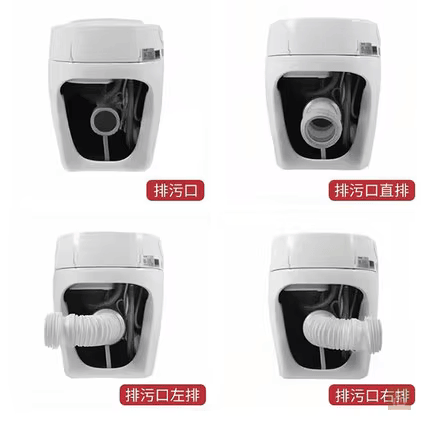 Унитаз умный MEISHIDA-172 (2024), автомат, 68см, пена внутри