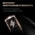 Диммер беспроводной Yeelight Pro M20 Table Switch, Mesh
