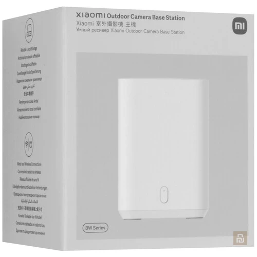 Умный ресивер Xiaomi Outdoor Camera Base Station (MJSXJ07BY), до 256Гб