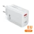 Блок питания GaN 120Вт, Quick Charge 5.0