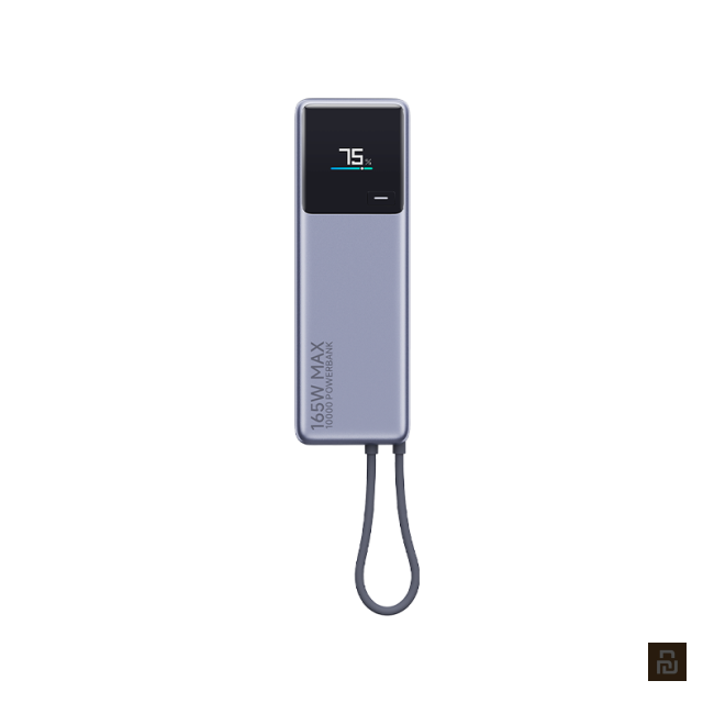 Внешний аккумулятор Xiaomi Power Bank 10000 165W (PB1165MI), 10000мАч, 165Вт