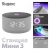 Колонка умная Яндекс Станция Мини 3 (YNDX-00027), 12Вт, Matter-WI-FI/BLE 5.0, дисплей