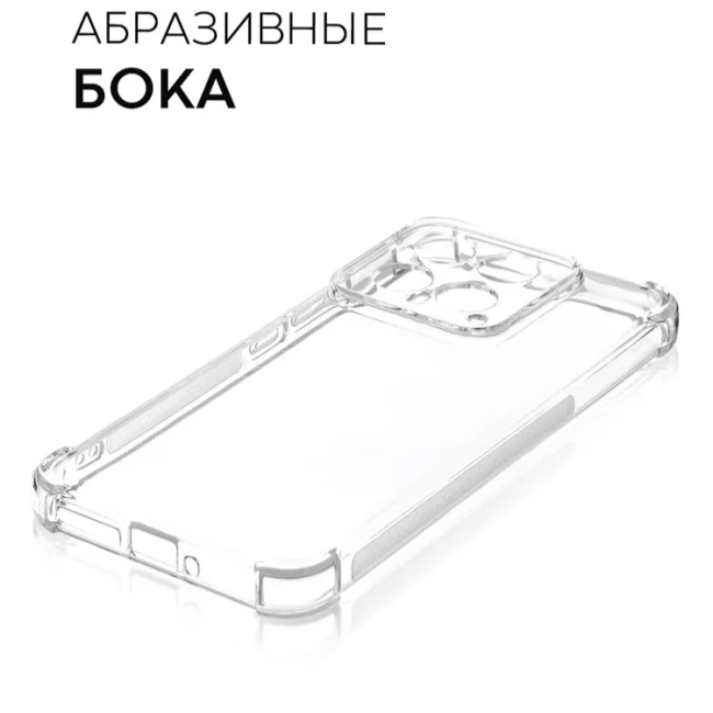 Чехол силиконовый для Xiaomi 14, ORIGINAL