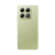 Смартфон Xiaomi 14T, 6.67"/144Гц, Dimensity 8300 Ultra, 12+8Гб, 50+50+12/32Мп, 5000мАч, 67Вт, IP68