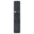 Пульт Xiaomi Bluetooth Voice Remote (XMRM-19), BLE, 21см, P1/Q1