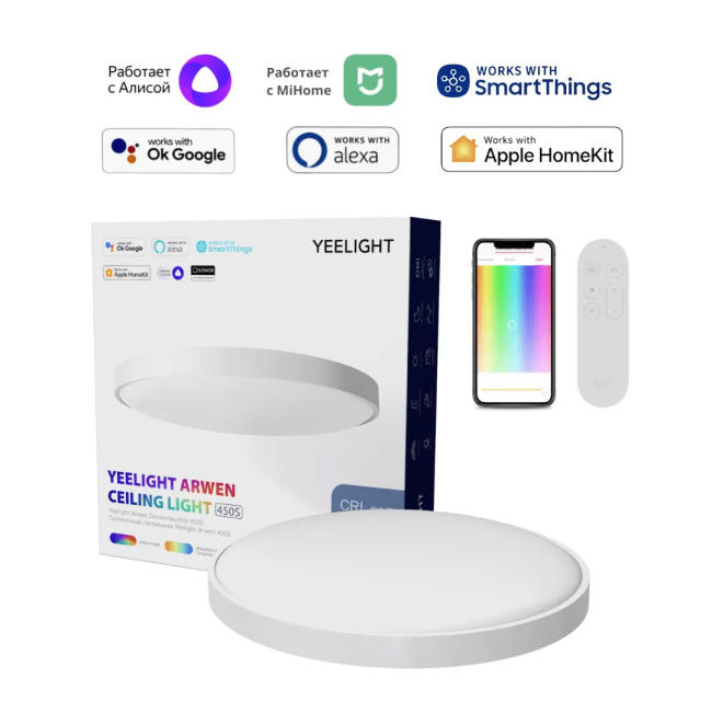 Светильник потолочный Yeelight Arwen 450S (YLXD013), 450мм, 50Вт/3000Лм, RGB/2700-6500K, 15-25м²