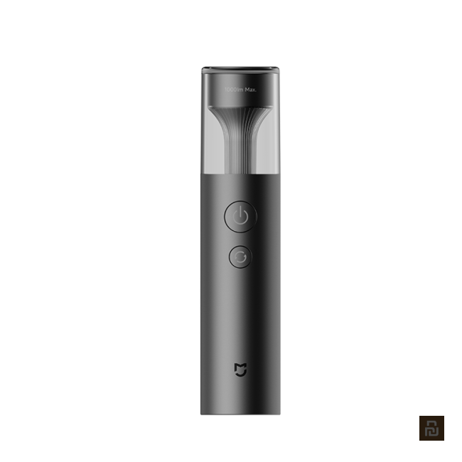 Фонарик Xiaomi Mijia Multi-function Portable Flashlight (MJSDTO02QW), 3100мАч, 1000Лм