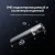 Фонарик Xiaomi Mijia Multi-function Portable Flashlight (MJSDTO02QW), 3100мАч, 1000Лм