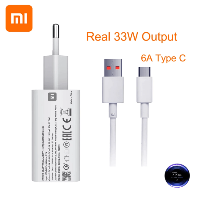 Блок питания Xiaomi MDY-11-EZ, 33Вт, USB-A, QC3.0/Turbo Charge