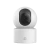 IP камера поворотная Xiaomi Smart Camera C301 (MBC23), 3Мп/1296p, 110º, f/1,4, до 256Гб
