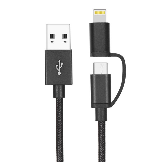 Кабель передачи данных USB-A/USB-micro+Lightning Xiaomi 2 in 1 Cable, 300см