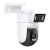 IP камера наружная Xiaomi Outdoor Camera CW500 Dual (MJSXJ08HL), 2.5K/4Мп/1440p, F1.6, IP66, 256Мб