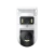 IP камера наружная Xiaomi Outdoor Camera CW500 Dual (MJSXJ08HL), 2.5K/4Мп/1440p, F1.6, IP66, 256Мб