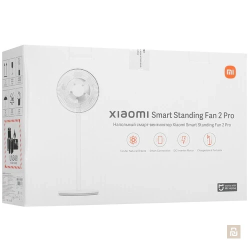 Вентилятор напольный Xiaomi Smart Standing Fan 2 Pro (BPLDS03DM),  Wi-FI, 24Вт/2800мАч